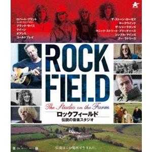 ロックフィールド 伝説の音楽スタジオ【Blu-ray】 [Blu-ray]｜ggking