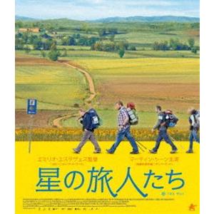 星の旅人たち【Blu-ray】 [Blu-ray]｜ggking