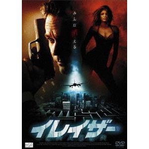 イレイザー [DVD]｜ggking