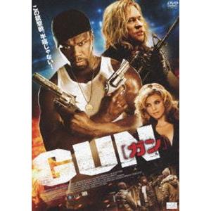 GUN ［ ガン ］ [DVD]