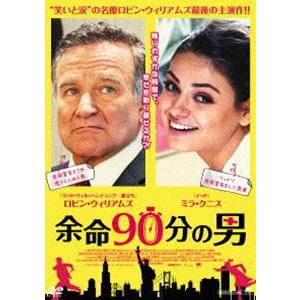 枚数限定][限定盤]レット・イット・ビー スペシャル・エディション
