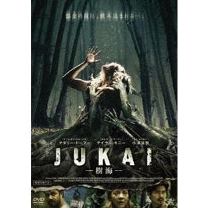 JUKAI-樹海- [DVD]