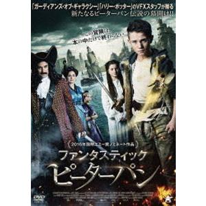 ファンタスティック・ピーターパン【字幕】 レンタル落ち 中古