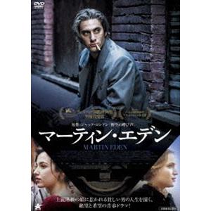 マーティン・エデン [DVD]｜ggking