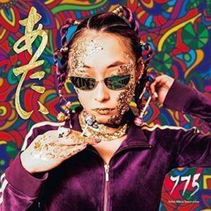 スーパーアイドルコメットちゃん デビューシングル「スイちゃん