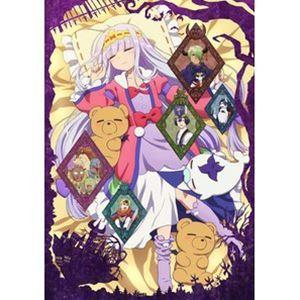 魔王城でおやすみ 3 [Blu-ray]