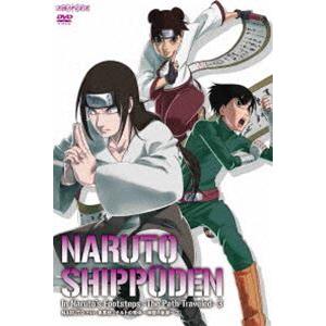 Naruto ナルト 疾風伝 ナルトの背中 仲間の軌跡 3 Dvd Ansb ぐるぐる王国2号館 ヤフー店 通販 Yahoo ショッピング