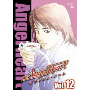 Angel Heart Vol.12 [DVD]｜ggking