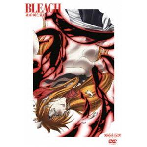 BLEACH 破面 滅亡篇 1