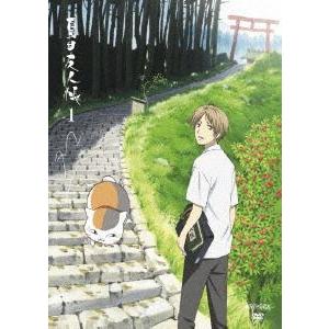 夏目友人帳 1（通常版） [DVD]