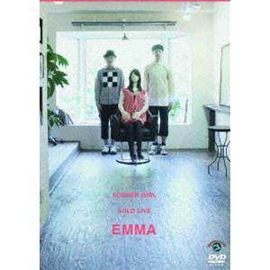 ラバーガール ソロライブ「エマ」 [DVD]の商品画像
