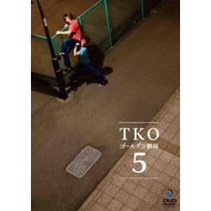 TKOゴールデン劇場5 [DVD]｜ggking