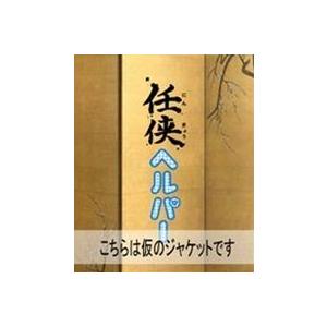 枚数限定][限定版]BANANA FISH DVD BOX 3【完全生産限定版
