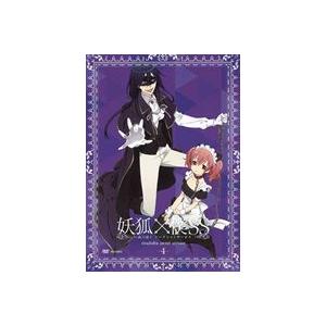 妖狐 僕ss 4 Dvd ハピネット オンラインyahoo ショッピング店 通販 Yahoo ショッピング