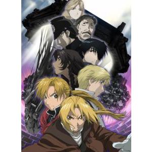 劇場版「鋼の錬金術師 シャンバラを征く者」4K Ultra HD Blu-ray【通常版】 [Ult...