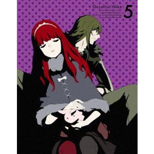 オカルティック・ナイン 5（完全生産限定版） [DVD]