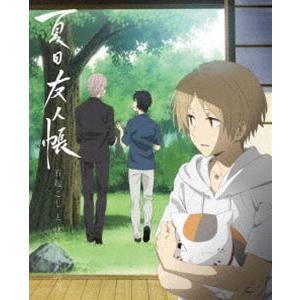 夏目友人帳 石起こしと怪しき来訪者（完全生産限定版） [DVD]