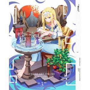 ソードアート オンライン アリシゼーション War Of Underworld 3 完全生産限定版 Dvd Anzb ぐるぐる王国 スタークラブ 通販 Yahoo ショッピング