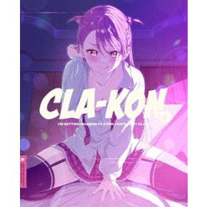 クラスの大嫌いな女子と結婚することになった。5【完全生産限定版】 [DVD]