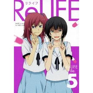 ReLIFE 5（完全生産限定版） [Blu-ray]