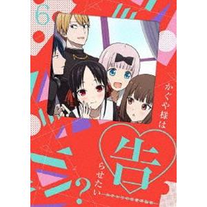 かぐや様は告らせたい?〜天才たちの恋愛頭脳戦〜6（完全生産限定版） [Blu-ray]