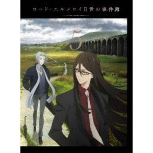 ロード・エルメロイII世の事件簿 -魔眼蒐集列車 Grace note- 5（完全生産限定版） [Blu-ray]｜ggking