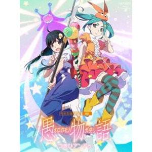 「愚物語」／つきひアンドゥ【完全生産限定版】 [Blu-ray]