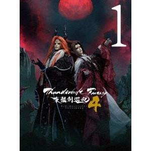 Thunderbolt Fantasy 東離劍遊紀4 1【完全生産限定版】 [Blu-ray