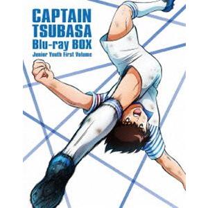キャプテン翼シーズン2 ジュニアユース編 Blu-ray BOX上巻【完全生産限定版】 [Blu-ray]｜ggking