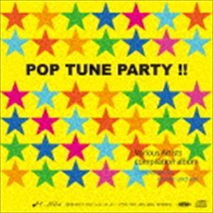 POP TUNE PARTY !! [CD]｜ggking