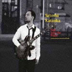 片岡知志（g） / Fall into the Place [CD]