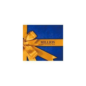 MILLION 〜BEST OF 90’s J-POP〜 BLUE（CD＋DVD） [CD]｜ぐるぐる王国2号館 ヤフー店