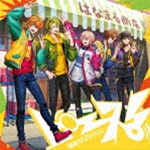 風神RIZING! / ピース!（通常盤） [CD]