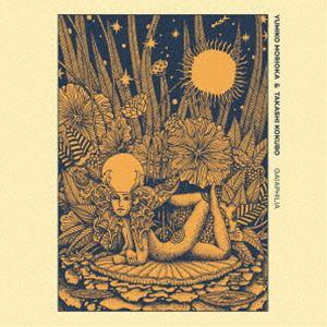 Yumiko Morioka ＆ Takashi Kokubo / Gaiaphilia [CD]