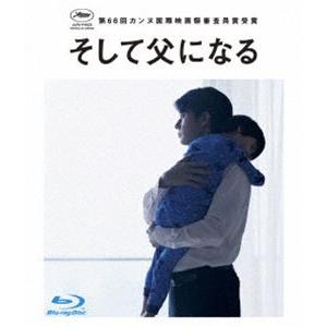 そして父になる Blu-rayスタンダード・エディション [Blu-ray]