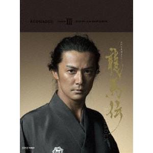 NHK大河ドラマ 龍馬伝 完全版 Blu-ray BOX-3（season 3） [Blu-ray]｜ggking