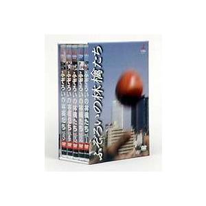 ふぞろいの林檎たち 5巻セット [DVD]