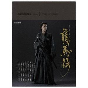 NHK大河ドラマ 龍馬伝 完全版 DVD BOX-1（season 1） [DVD]｜ggking