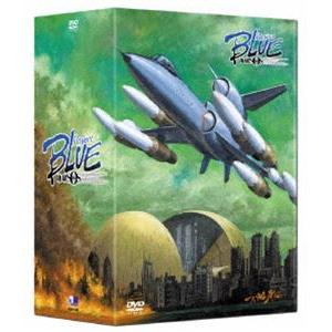 Project BLUE 地球SOS Vol.2 [DVD]
