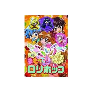 まもって ロリポップ Vol 3 Dvd Asby 3603 ぐるぐる王国2号館 ヤフー店 通販 Yahoo ショッピング