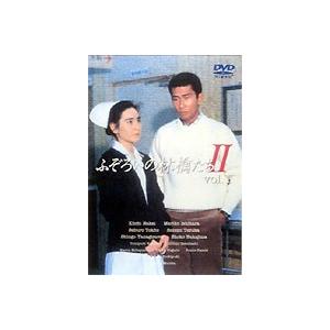 ふぞろいの林檎たち2 vol.1 [DVD]