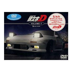 頭文字D (イニシャルD) FIFTH STAGE 全7巻セット/DVD 中古 レンタル
