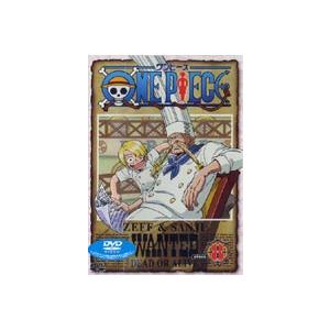 仮面ライダーガヴ おかしなお菓子なティーパーティー [Blu-ray