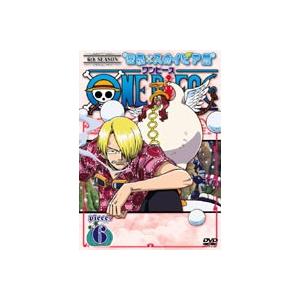 サトリ ワンピース One Pieceの商品一覧 通販 Yahoo ショッピング