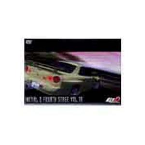 頭文字［イニシャル］D Fourth Stage VOL.10 [DVD]