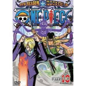 ONE PIECE ワンピース 9THシーズン エニエス・ロビー篇 piece.10 [DVD]｜ggking