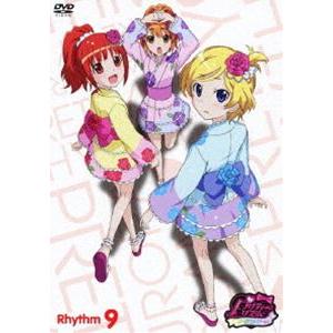 プリティーリズム・オーロラドリーム Rhythm 9 [DVD]｜ggking