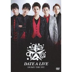 D☆DATE TOUR 2012 〜DATE A LIVE〜 [DVD]