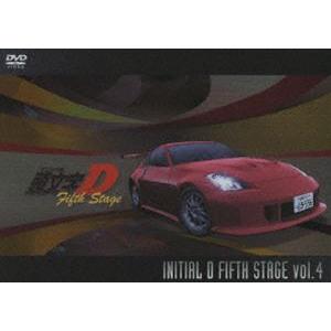 頭文字 イニシャル D Fifth Stage Vol 4 Dvd Avba ぐるぐる王国 スタークラブ 通販 Yahoo ショッピング