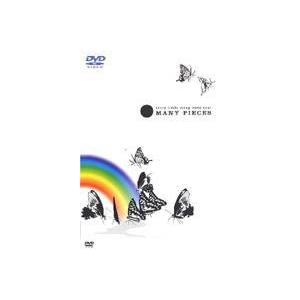 ソニーミュージック 八神純子 There you are THE LIVE DVD